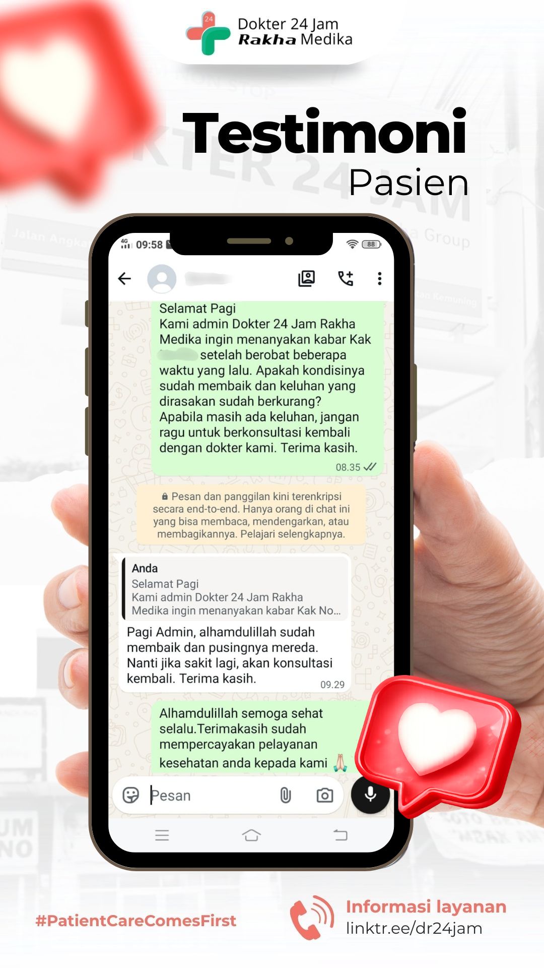 story web
