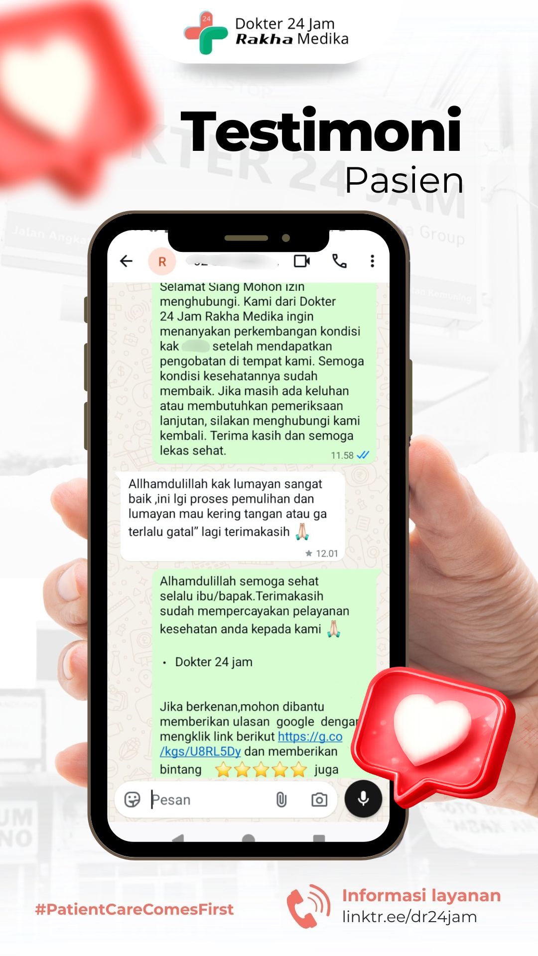 story web