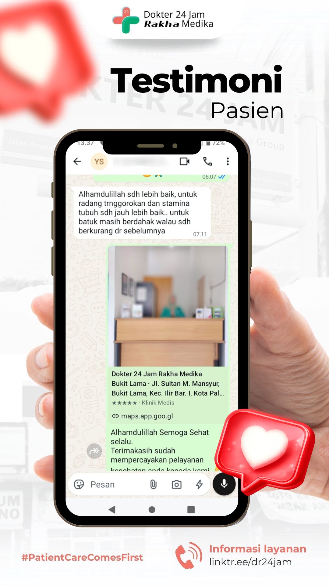 story web