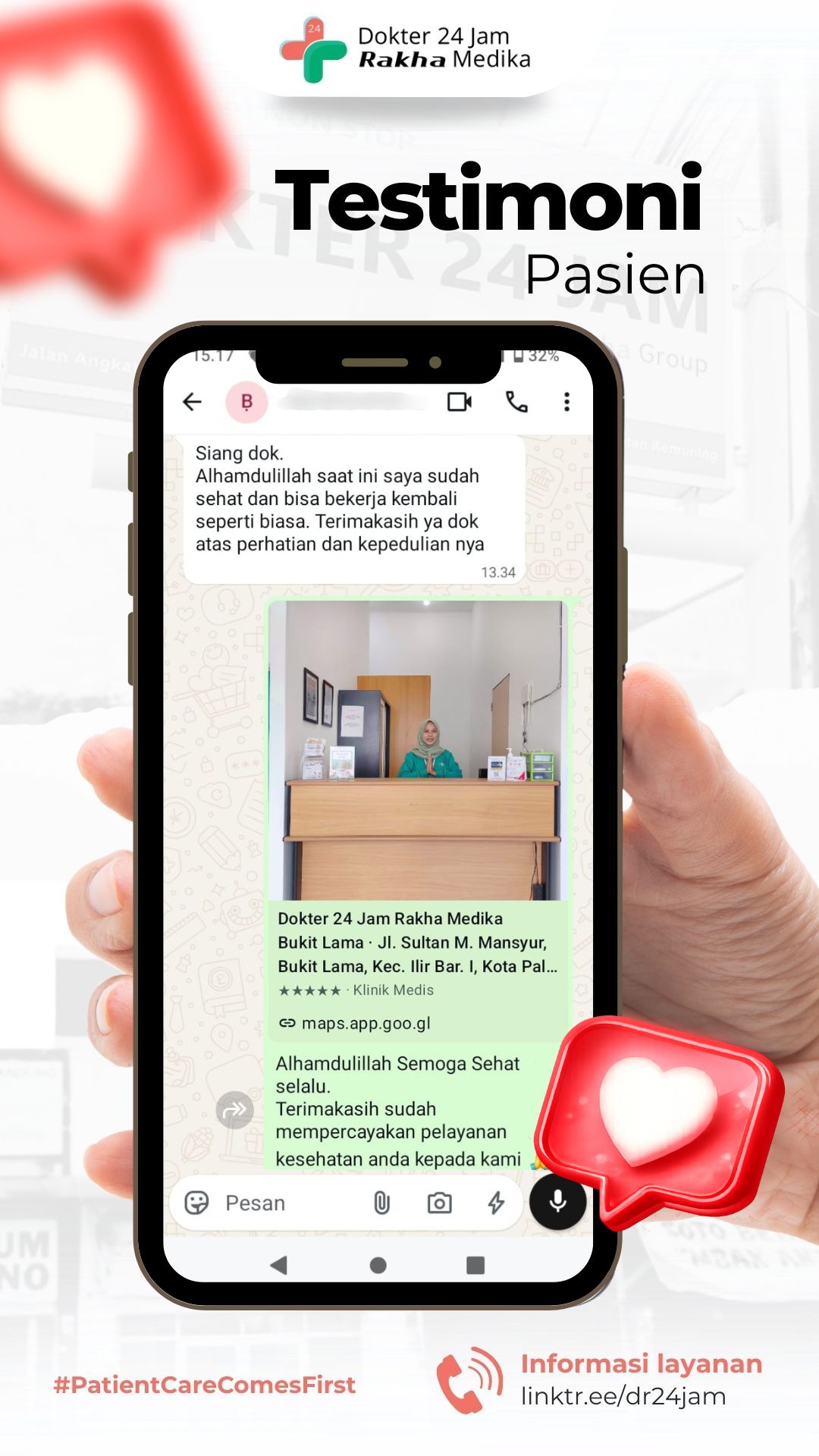 story web