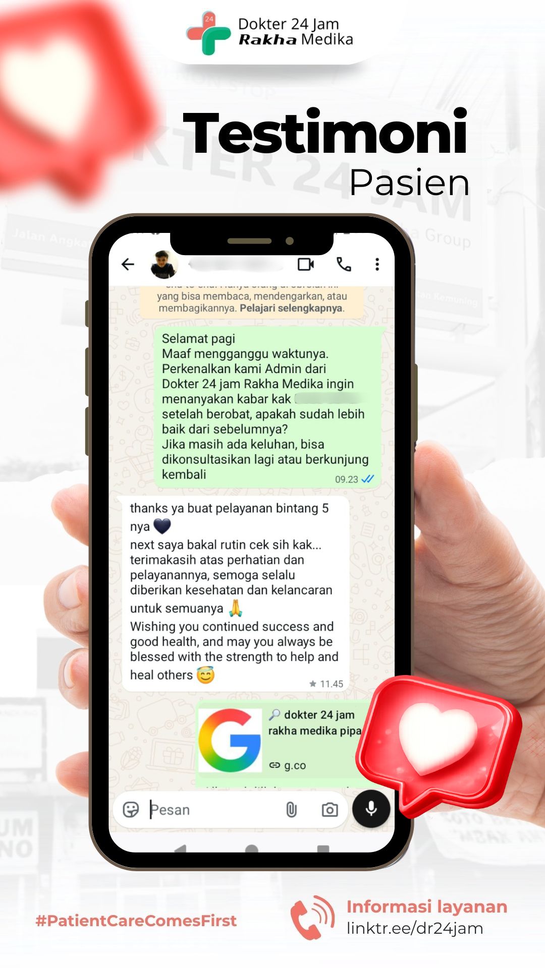 story web