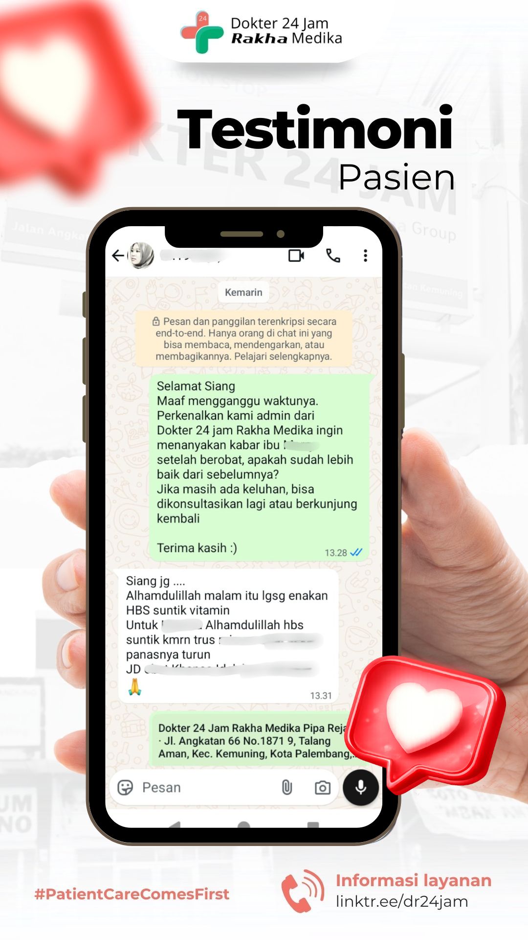 story web