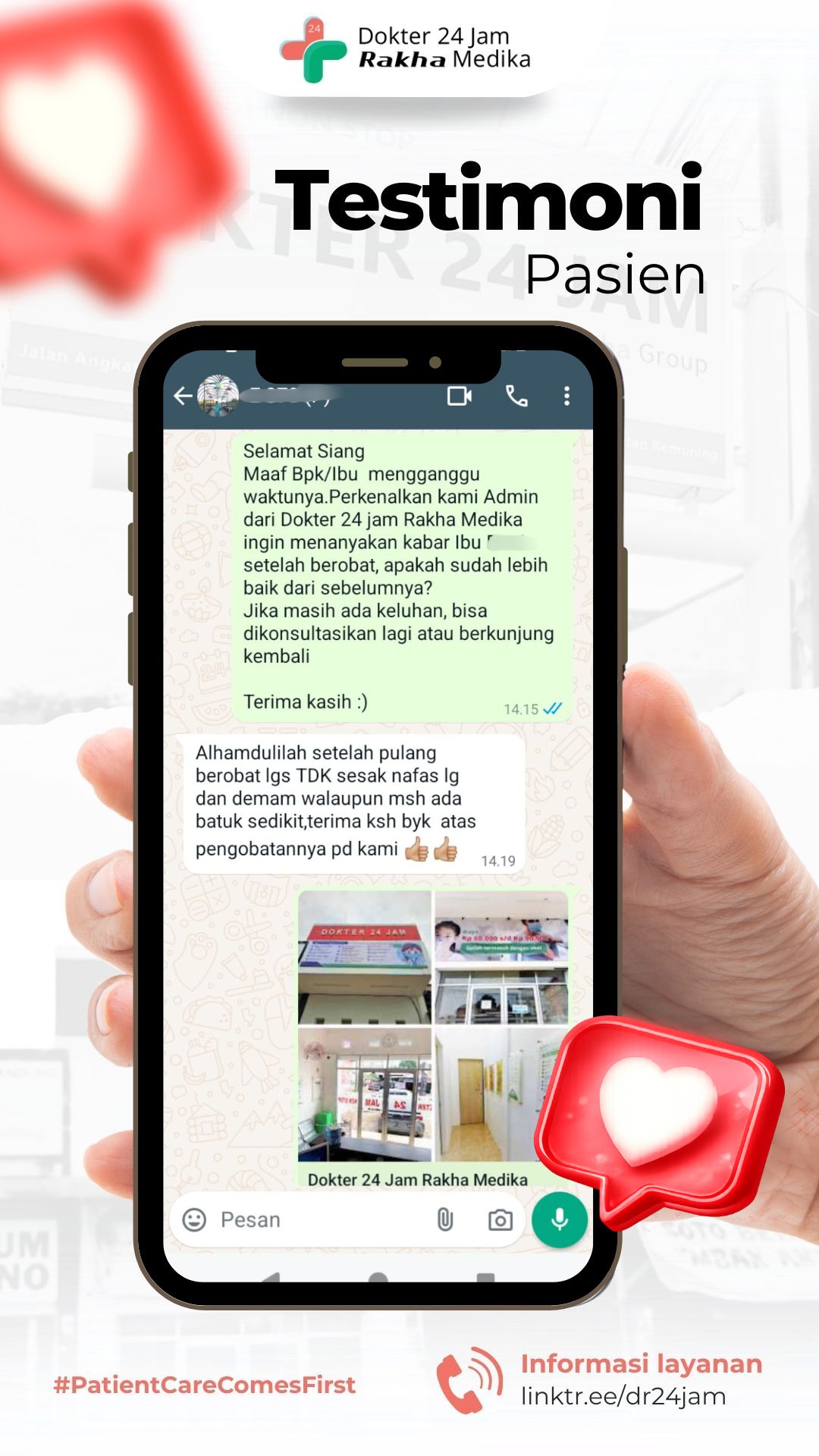 story web