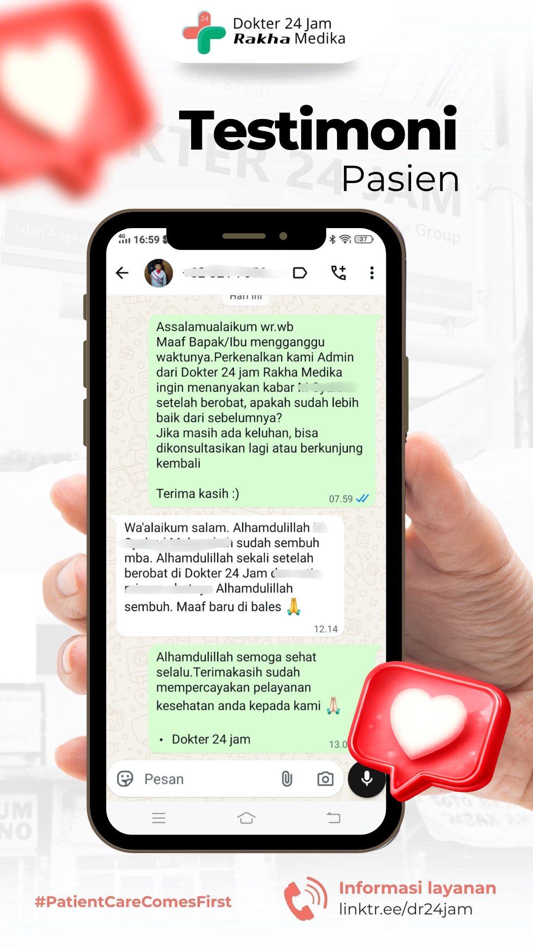 story web