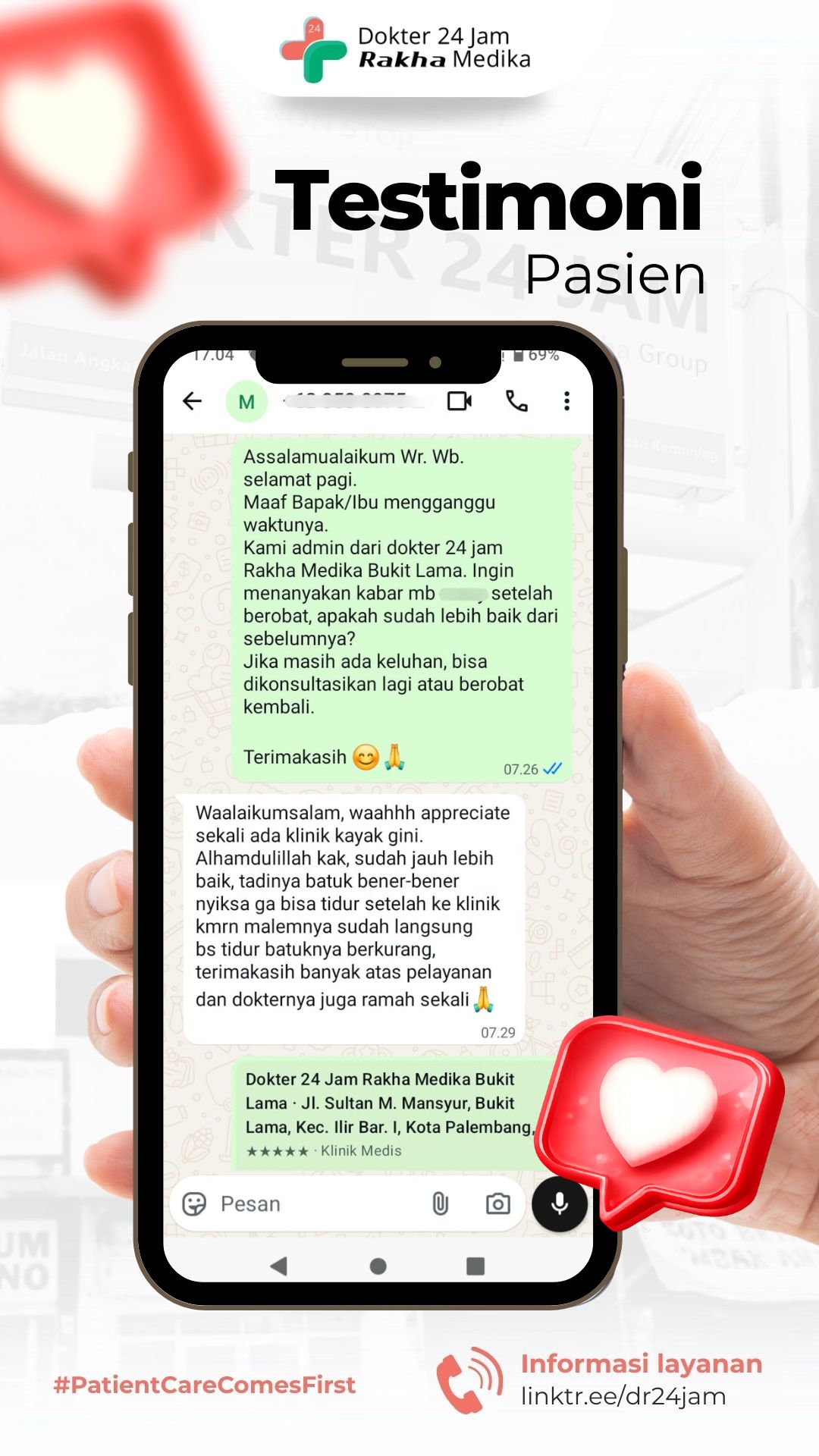 story web
