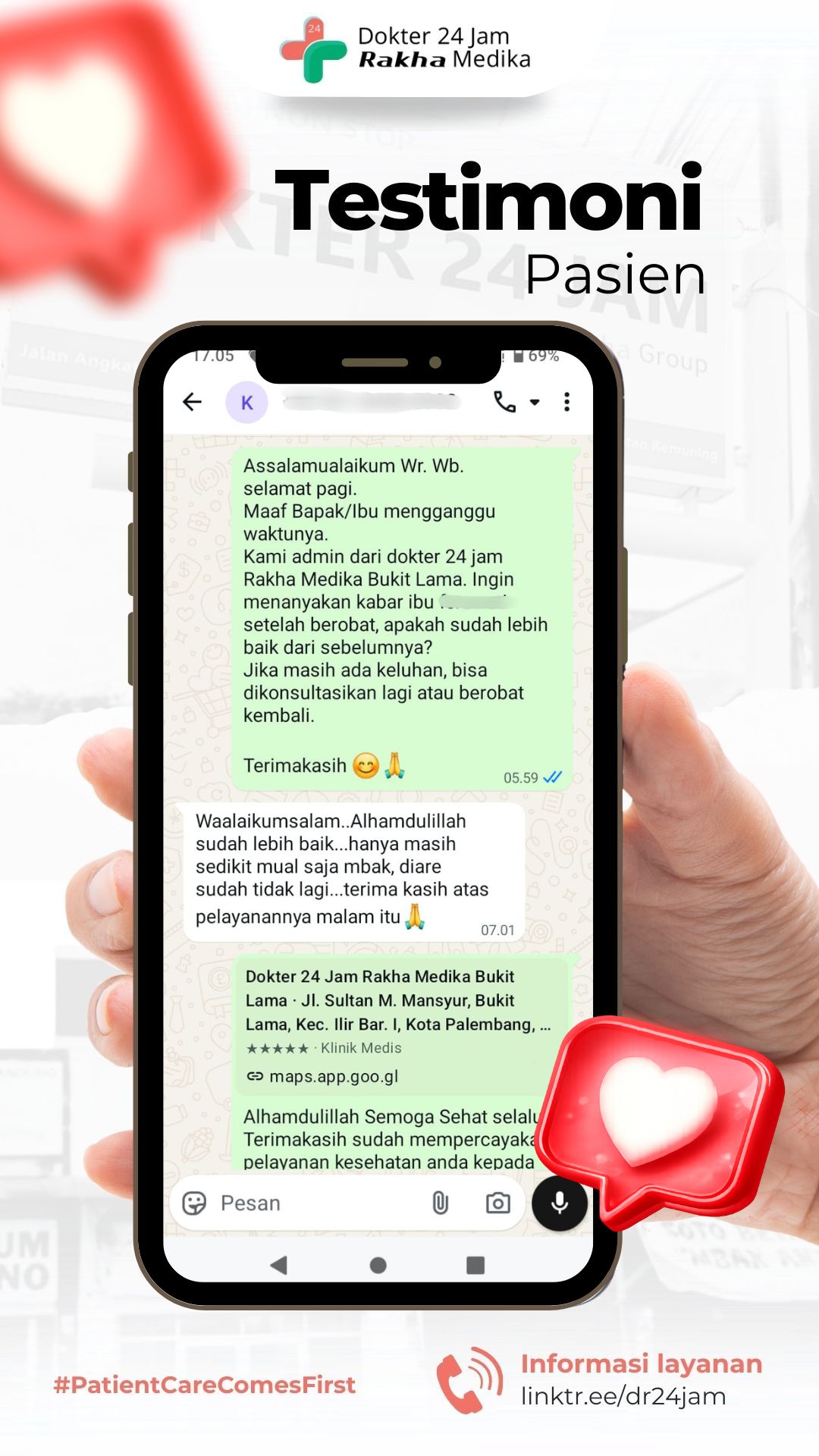 story web