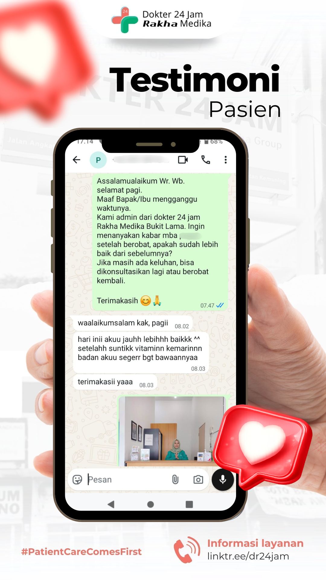 story web