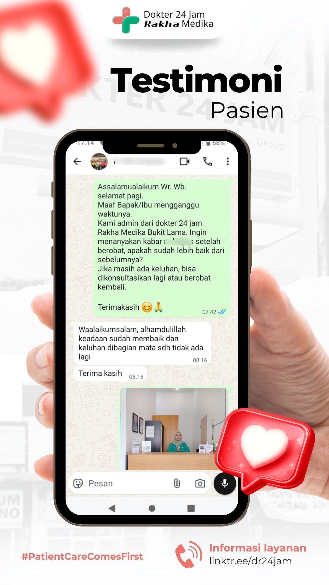 story web