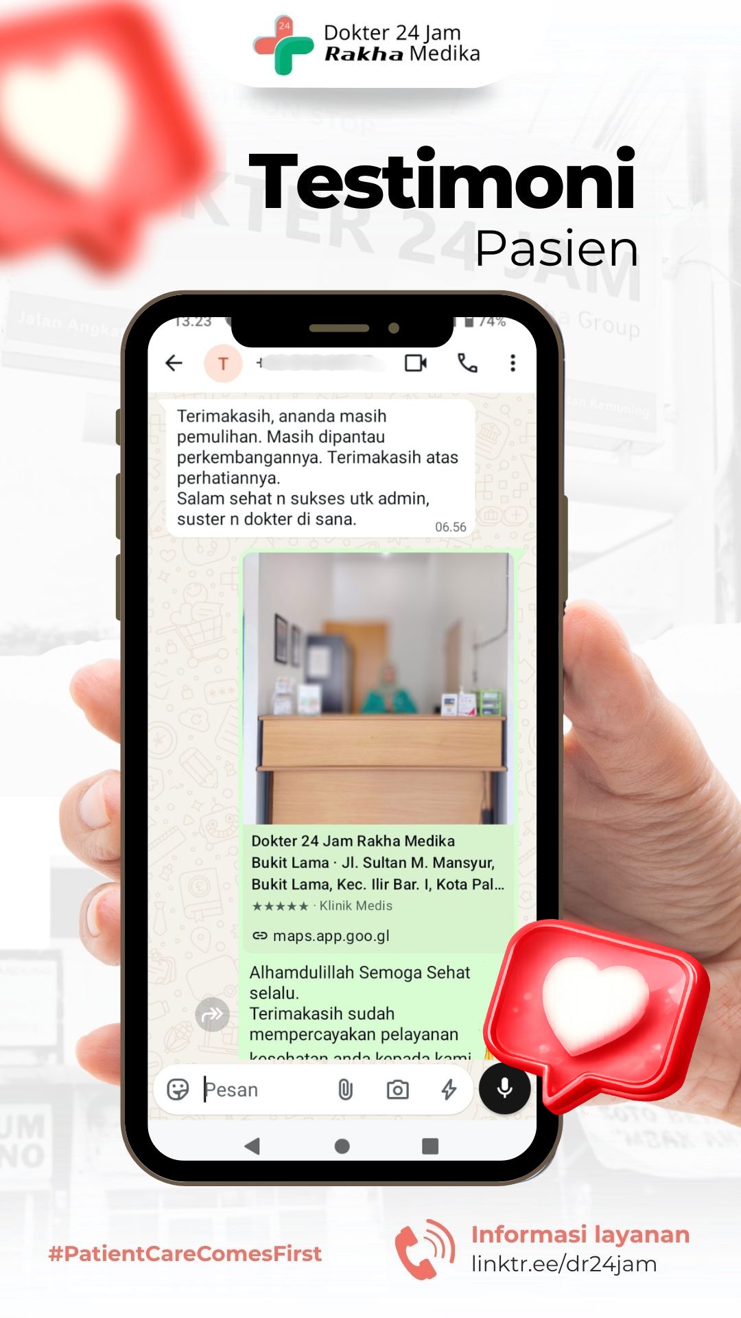 story web