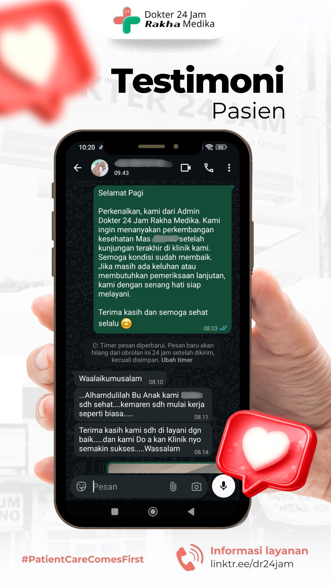 story web